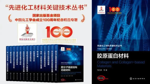 1761565972770082916.jpg 163519ea-da61-4b1e-a6ec-db76f3da9df2.jpg