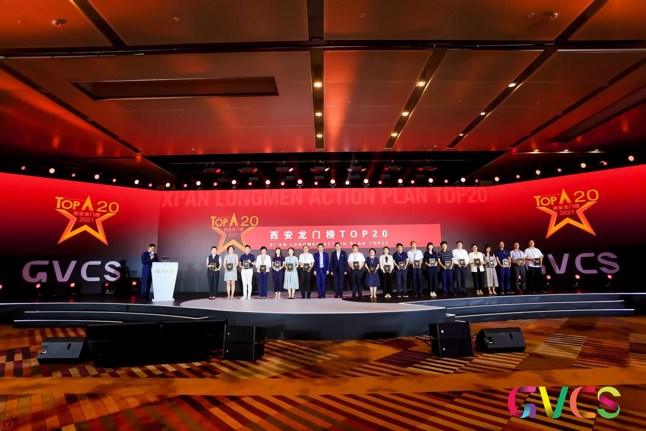 1761568960836012478.jpg image-20220425141130-1.jpg