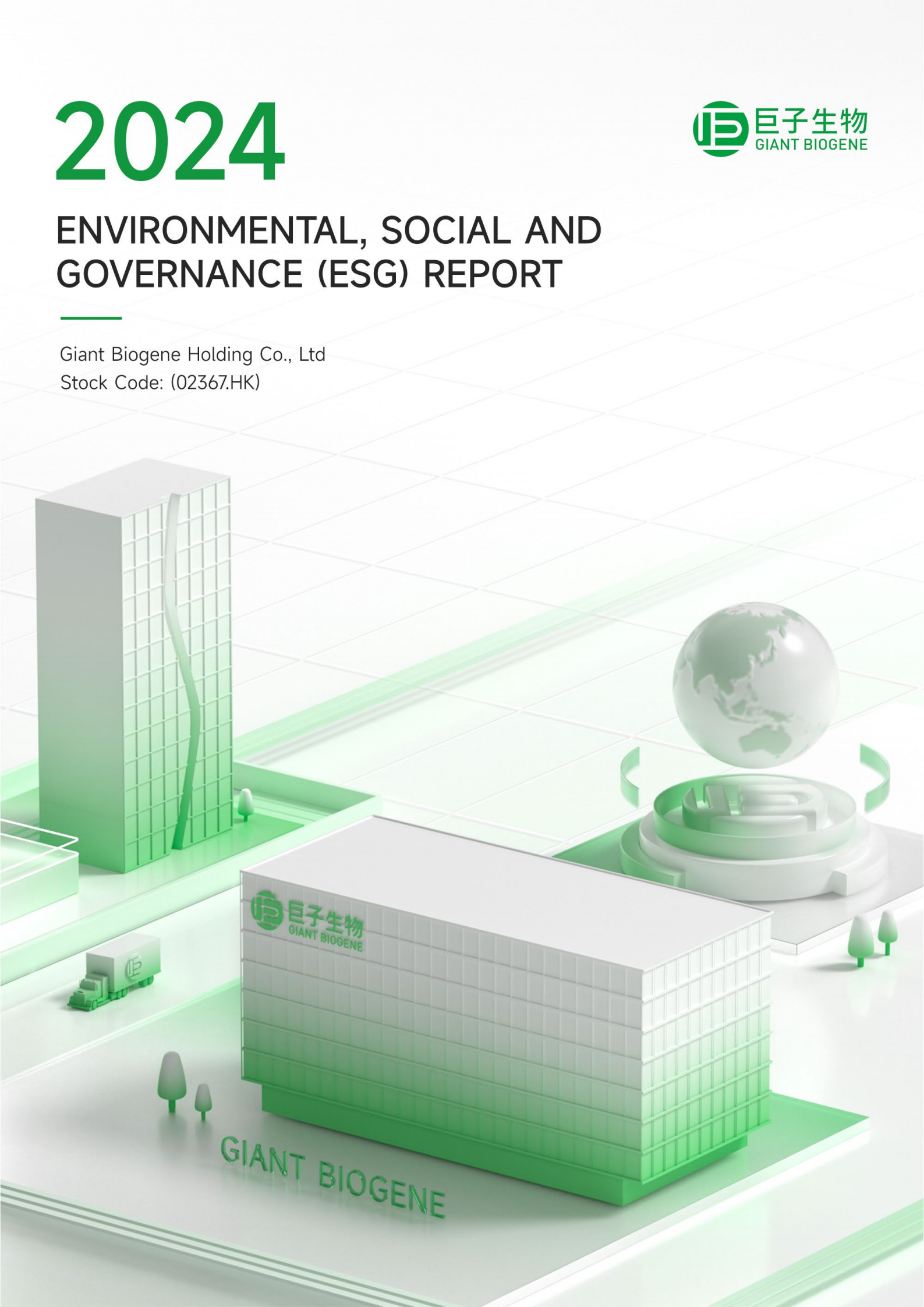 2024 Environmental, Social and Governance (ESG) Report